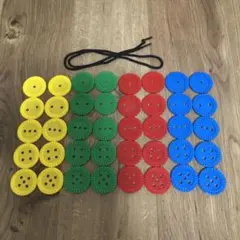 bornelund 知育玩具