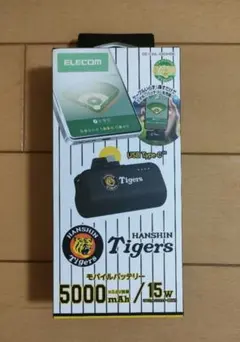 【新品・未開封】阪神タイガース　モバイルバッテリー 5000mAh