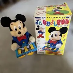 レトロ ヴィンテージ アガツマ おふろでミッキー - メルカリ