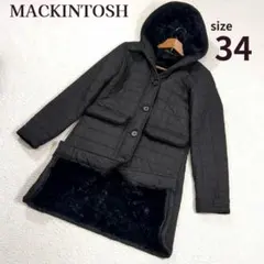 マッキントッシュ 裏ボア キルティングコート フード付き ブラック サイズ34