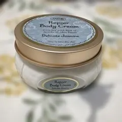 SABON Repair Body Cream 200ml ジャスミン