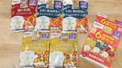 【５食】Pigeon 一歳４カ月頃から　離乳食