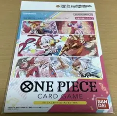 ONE PIECE カードGAME プレミアムカードコレクション ウタbox