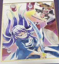 鬼滅の刃 全集中展 複製ミニ色紙 無一郎