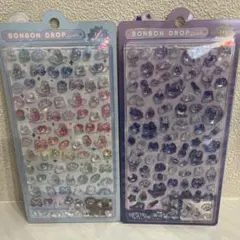 ボンボンドロップシール　ミニ　セット