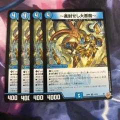 ゲンキ様 リクエスト 3点 まとめ商品