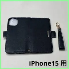 iPhone 15 ケース 手帳型 カード収納 スマホケース レザー ブラック