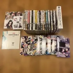 2025年最新】ヒプノシスマイク 全巻の人気アイテム - メルカリ