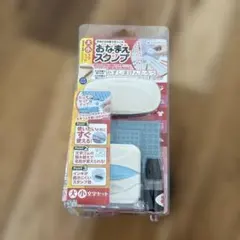 Item thumbnail for item 49735c34-701a-4a41-90a3-b668d4c1bd64