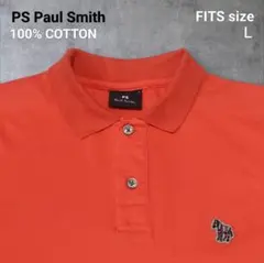 ポールスミス PS Paul Smith ストライプ ゼブラ ポロシャツ Lのサムネイル