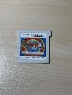妖怪ウォッチ2真打 ニンテンドー3DS カセット