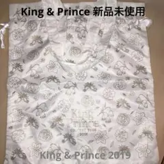 King & Prince2019TOUR 新品バッグ　巾着になりうちわも入る！