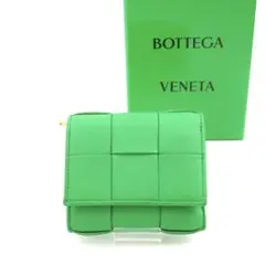 ✨新品未使用✨　BOTTEGA VENETA ミニ財布　イントレチャート