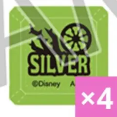 2025年最新】ツイステ リングライト シルバーの人気アイテム