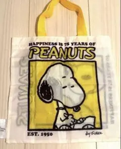 スヌーピー 75周年記念トートバッグ