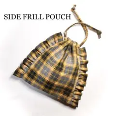 フリルポーチ グレー×オレンジ系チェック