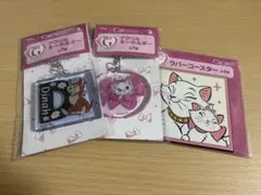 ダイナ マリー アクリルキーホルダー ラバーコースター セット