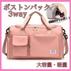 Item thumbnail for item 53d915ad-8cee-40e1-aca0-17d77514374d