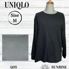 UNIQLO ユニクロ レディース 長袖 Tシャツ カットソー グレー M