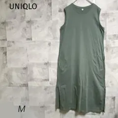 UNIQLO ユニクロ【M】マーセライズコットンスリットワンピース カーキ