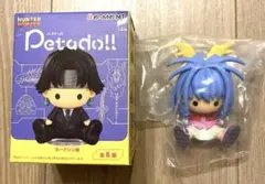 HUNTER × HUNTER ペタドール ヨークシン編　ネオン