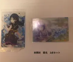 プロセカ　ウエハース3 星乃一歌　ウエハース4 桐谷遥　即購入大歓迎