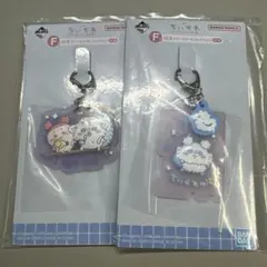 ちいかわ 一番くじ 銭湯ラバーチャームコレクション 2種 モモンガ 古本屋