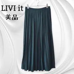 美品　LIVI it　ナイスクラップ　モスグリーンロングスカート　レディース　緑のサムネイル