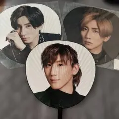 京本大我 うちわ セット売り