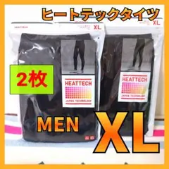 XL【ユニクロ】ヒートテックタイツ　メンズ　 ブラック　2枚　新品未開封 ④
