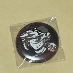 鬼滅の刃　童磨　ufotable　ダイニング　グッズ　缶バッジ　お楽しみくじ