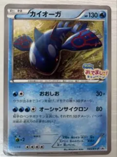 マル様 リクエスト 2点 まとめ商品