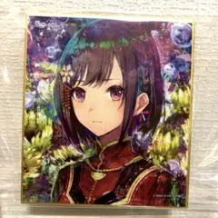 プロジェクトセカイ ミニ色紙コレクション 第20弾C 20c 東雲絵名　プロセカ