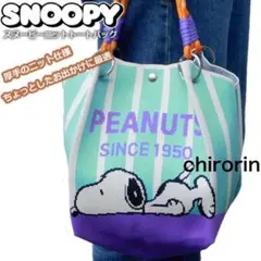 Item thumbnail for item 1f93a223-d4fc-4460-a45f-68a328a7cf77