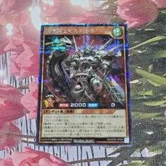 デュエルマスターズ 覚醒するブレイブ・ホーン プロモ - メルカリ