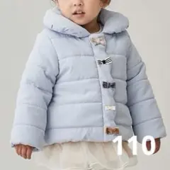 プティマイン 【抗菌防臭】中綿リボンジャケット 110 ブルーグレー