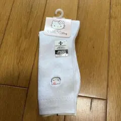 【新品】ハローキティ 刺繍 ホワイトソックス 23-25cm