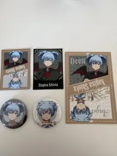 2026年最新】潮田渚 缶バッジの人気アイテム - メルカリ