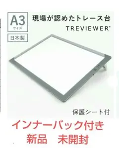 Item thumbnail for item b9619406-4054-42c1-9a3a-2d89af7aeb51