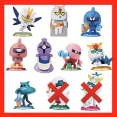 ゆるガン(ガンダム)wave2 未開封 ①~⑧フィギュア まとめ売り