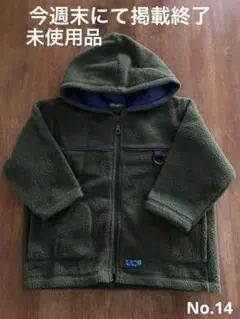 未使用 ベネトン フリース キッズ 80 イタリー製のサムネイル