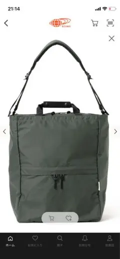 ビームスプラス別注　スタンダードサプライ　2WAY TOTE GREYのサムネイル