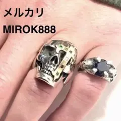 2026年最新】Magical Design リング・指輪の人気アイテム - メルカリ