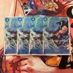 ワンピースカード マルコ SR PRB02-008