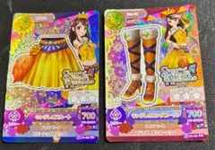 アイカツカード　キングレオコーデ　紫吹蘭
