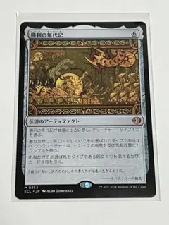 2026年最新】mtgの人気アイテム - メルカリ