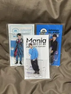 深澤辰哉 アクスタ セット