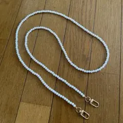 ショルダーストラップ　パール仕様