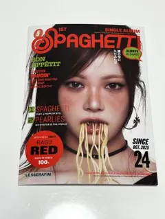 ルセラフィム　ウンチェ　コンパクト盤　Le Sserafim SPAGHETTI