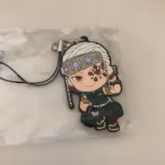 鬼滅の刃 宇髄天元 ラバスト